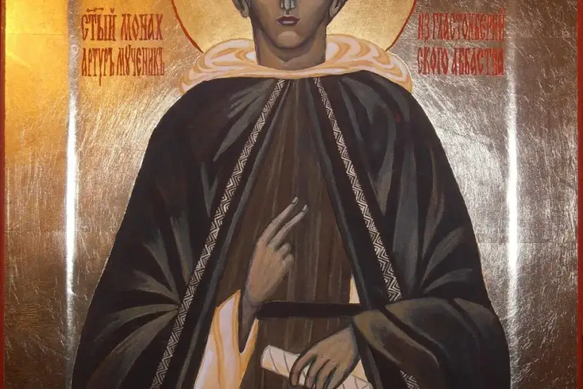 Św. Artur: Patron odwagi, sprawiedliwości i młodych poznaj jego historię