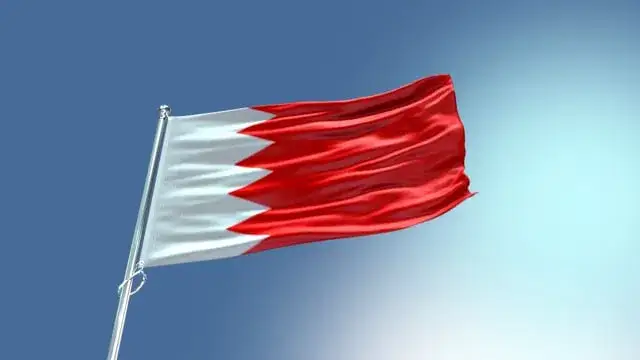 Jak wygląda flaga Bahrajnu? Odkryj jej tajemnice i symbole