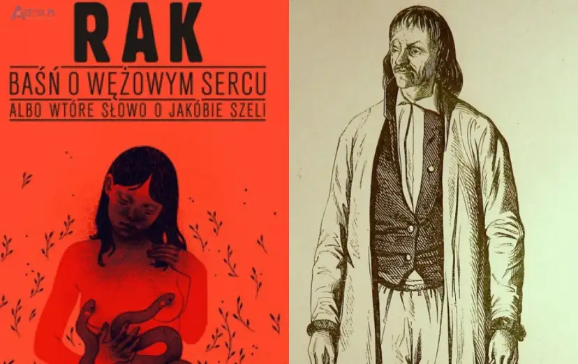 Baśń o wężowym sercu: recenzja Nike. Czy warto?