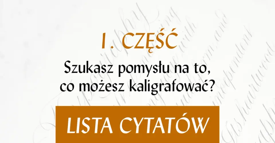 Cytaty w tekście - jak wybierać i używać z sensem